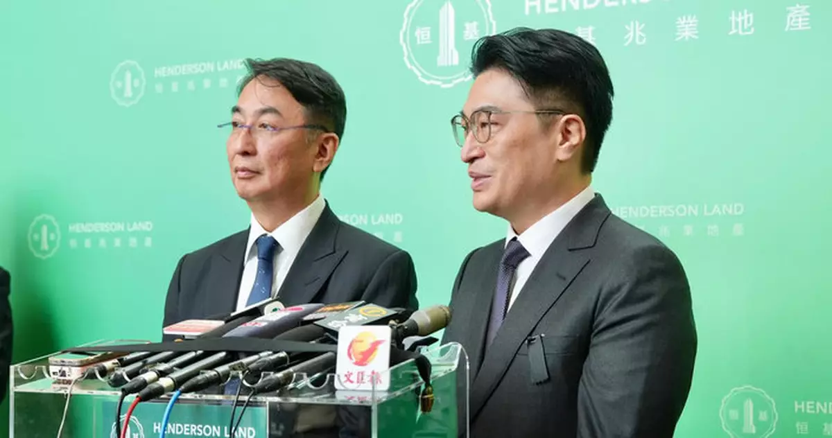 恒地：未來10年綠色能源業務收入貢獻　有望與地產業務相若