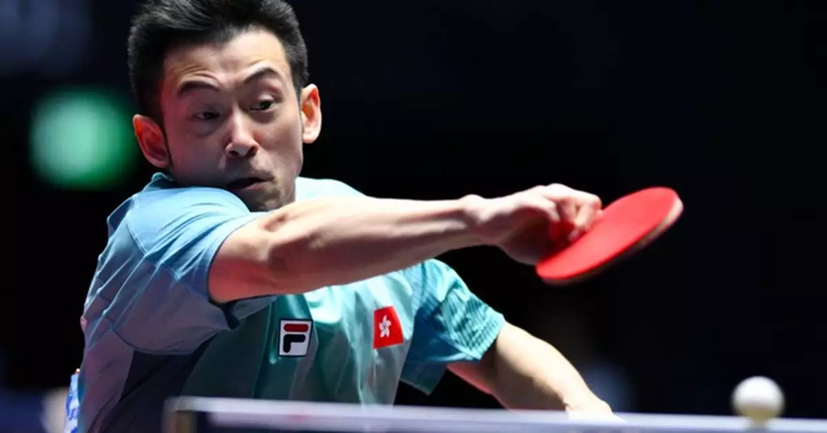 乒乓球亞洲杯黃鎮廷和林兆恒旗開得勝