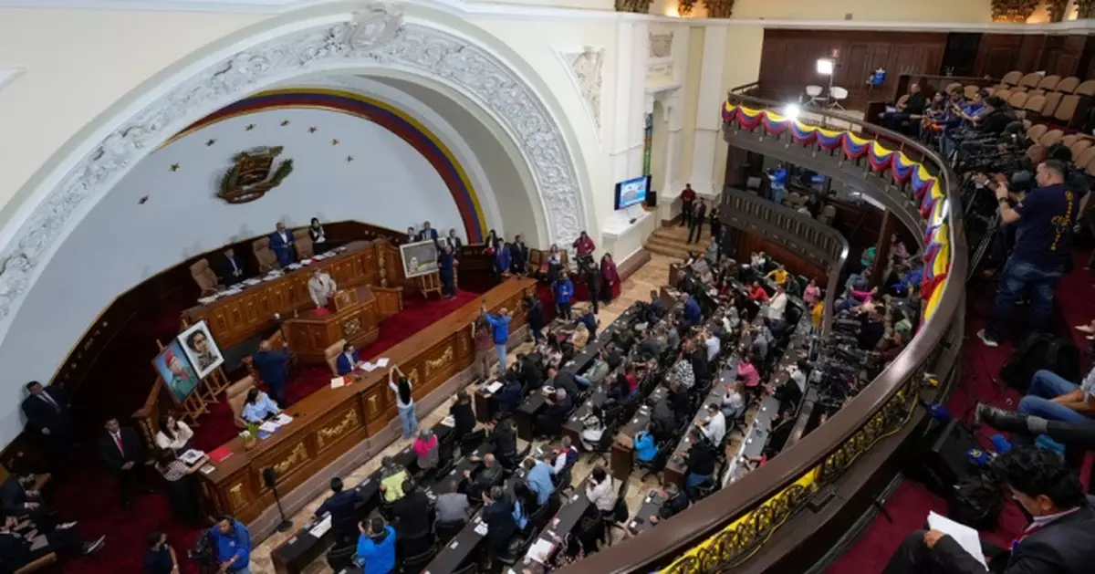 委內瑞拉通過大赦法案 對上世紀末至今的政治犯實行大赦