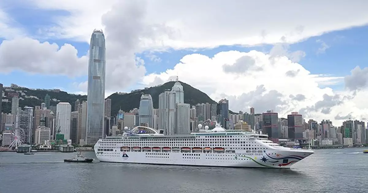領航星號技術問題取消行程　旅遊事務署促郵輪公司做好善後工作