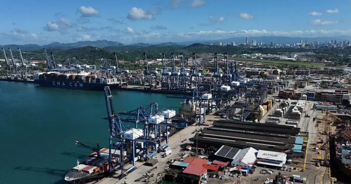 長和反對巴拿馬政府強行接管兩個貨櫃碼頭 重申行動不合法保留一切追究權利