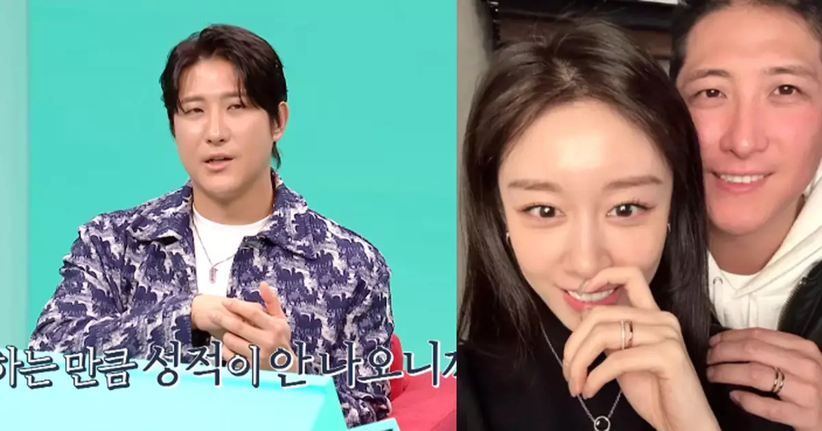 黃載均離婚芝妍後罕有告白很喜歡小孩 引起網民熱議