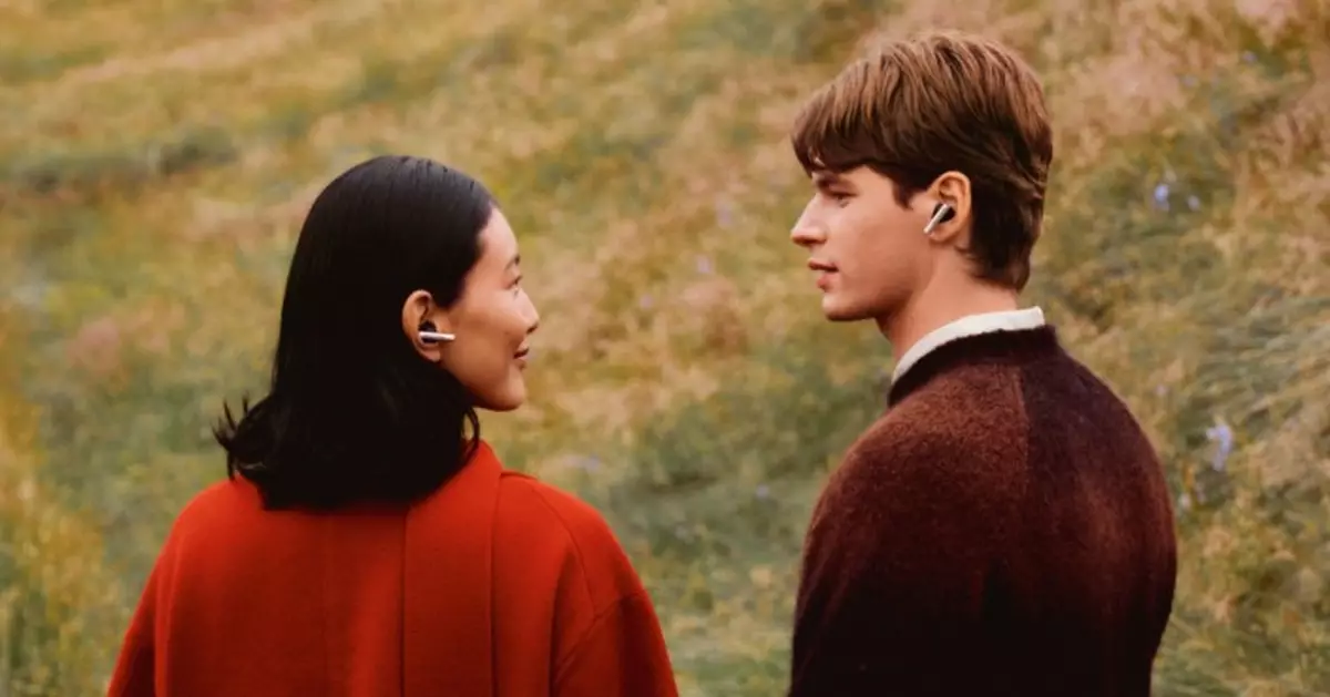 BANG & OLUFSEN情人節禮物精選 美妙聲音與伴侶如影隨行