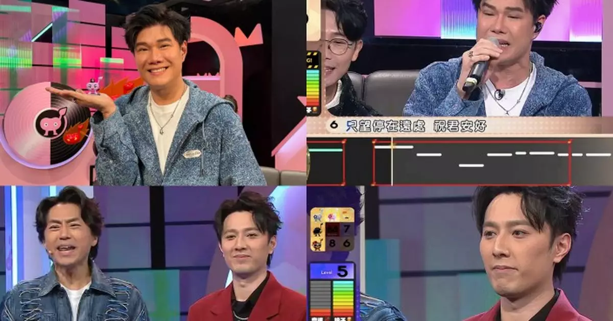 唱錢｜駐場唱歌手陳奕雋成功過關贏走HK$3000現金獎 張與辰獻唱「青筋外露」意外成焦點