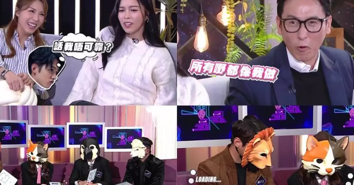 一周星星｜肉緊程度更勝原裝 馬德鐘本尊親自還原坊間熱爆經典對白：求你鞭打本王！