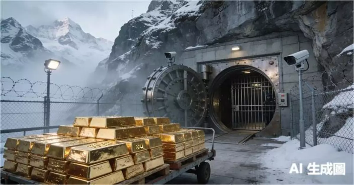 唔信紙幣信黃金　加密幣龍頭狂掃140噸　瑞士核地堡藏金匹敵央行