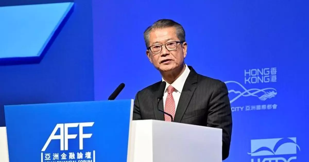 陳茂波：公共財政狀況改善 惟須預留充分資源應對潛在衝擊