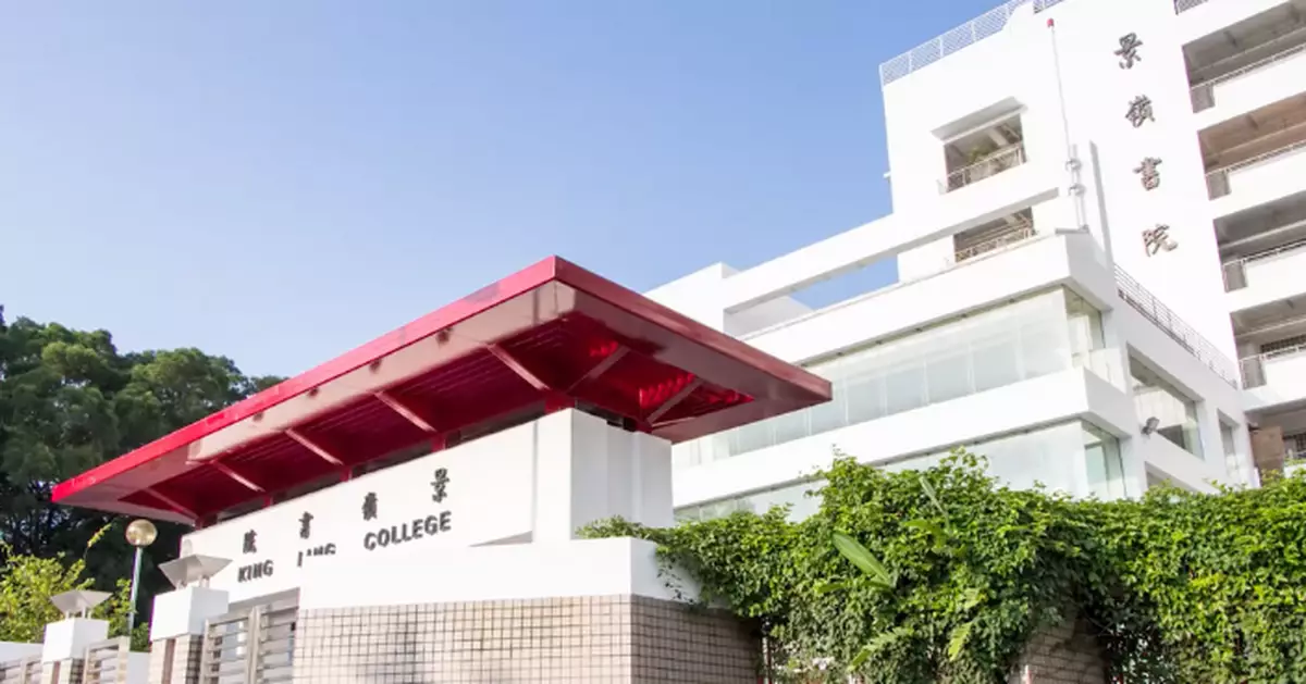 將軍澳景嶺書院6學生遺失銀包校工廁所拾獲 校方稱高度關注已報警