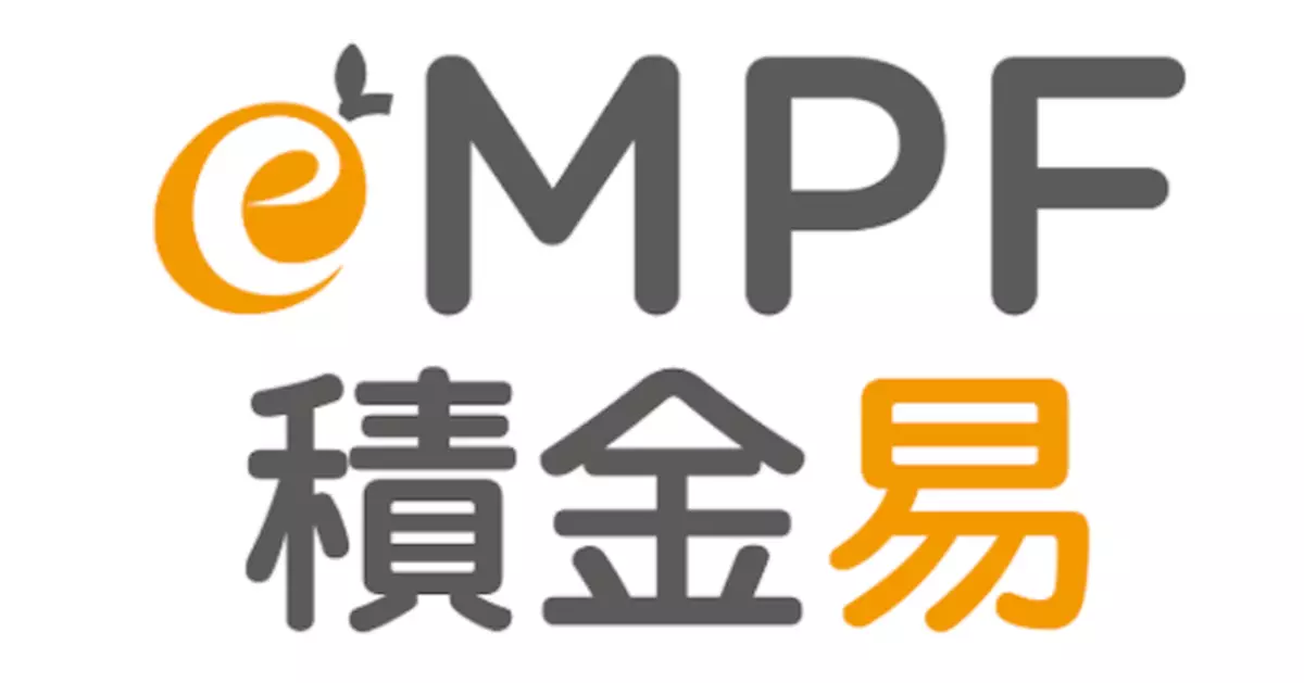 腦癌病人至死仍無法提取強積金 積金易平台公司稱汲取經驗強化特殊個案處理