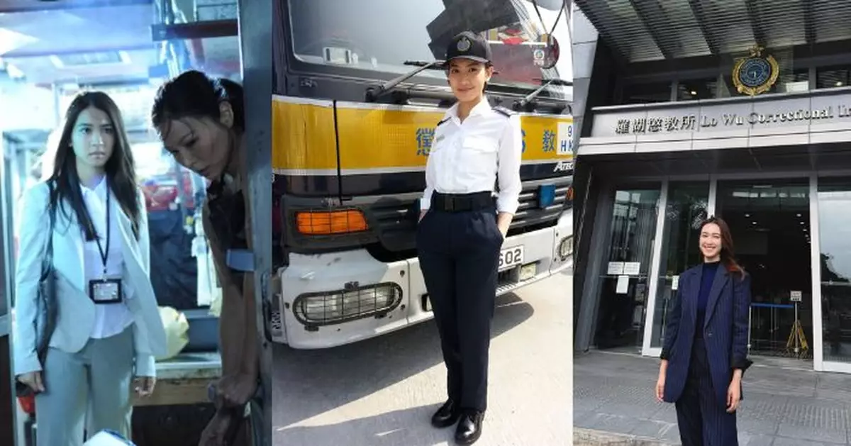 朱千雪懲教所分享轉型路 由「懲教主任」變身執業大律師