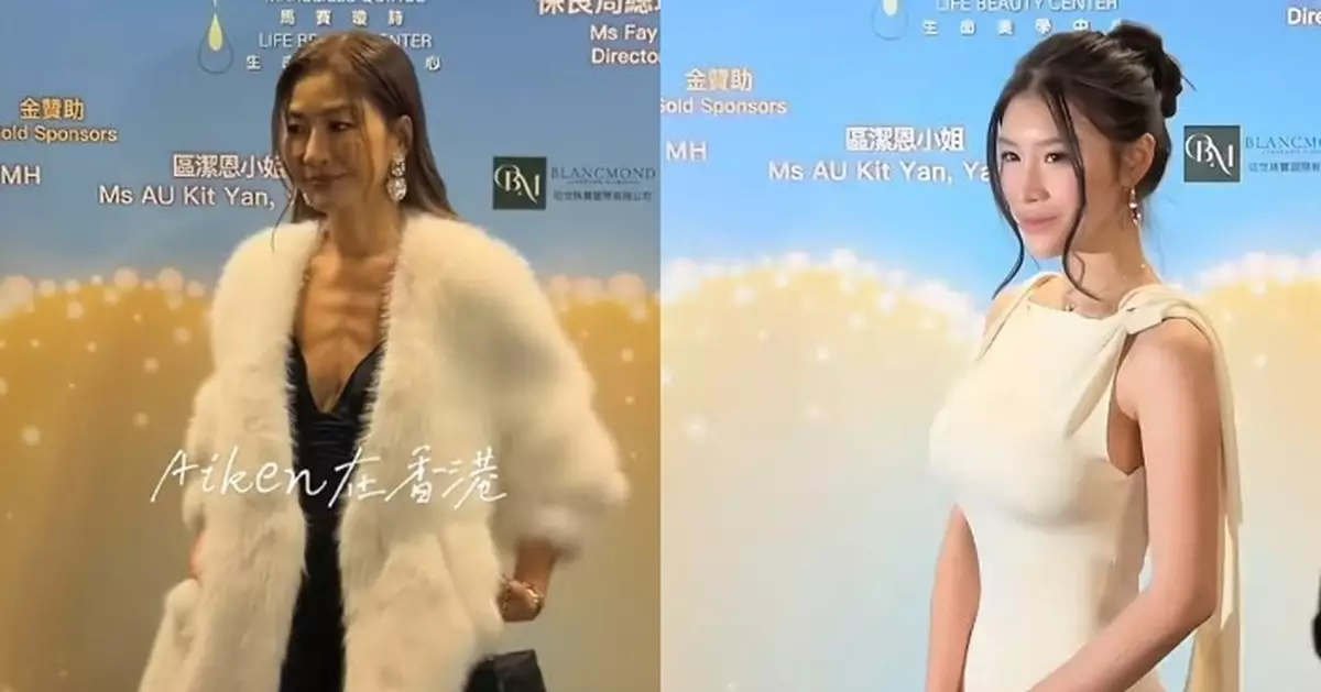 香港第一名模周汶錡零濾鏡現「排骨胸」 同場郭珮文豐滿身材成強烈對比