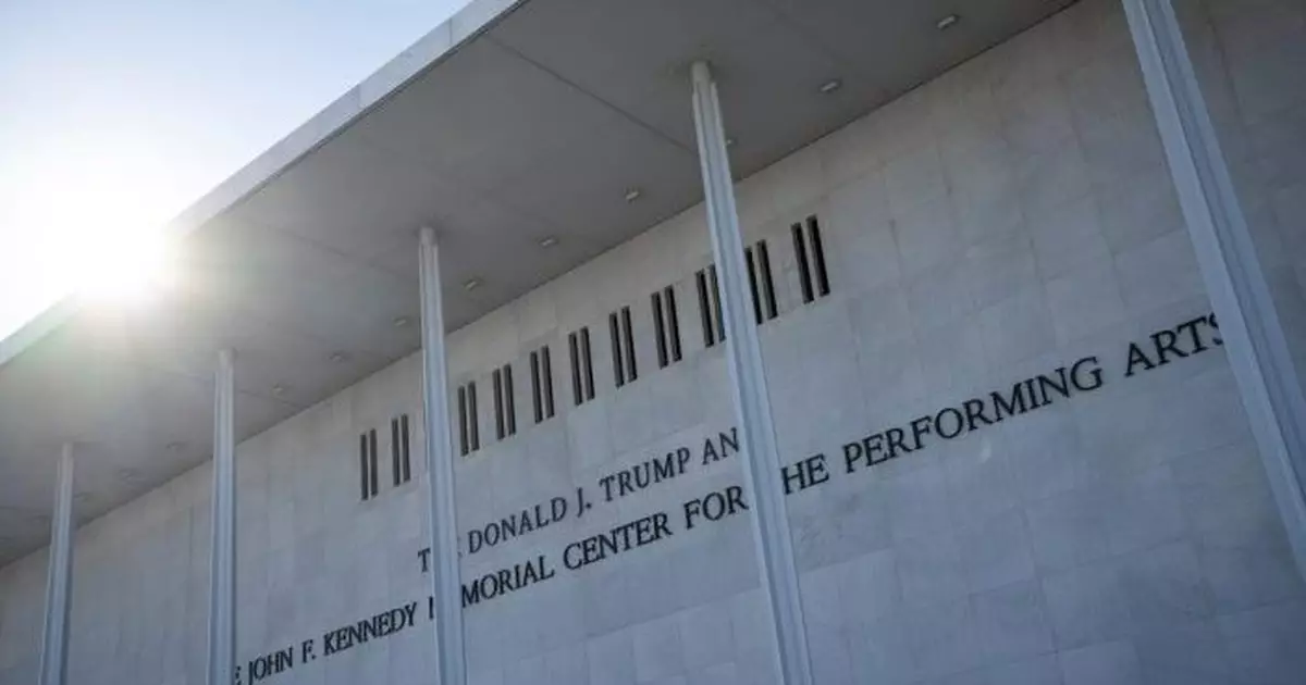 特朗普稱特朗普甘迺迪中心將暫停營運以便進行翻新建設工程