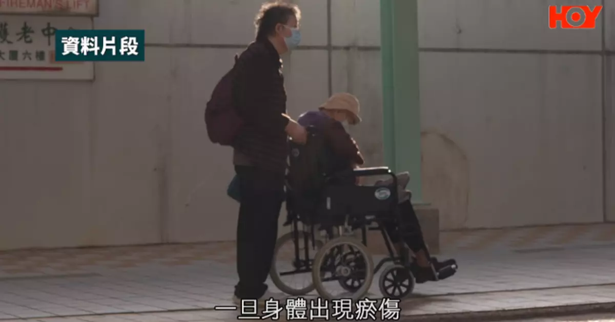 一線搜查｜院舍陷虐待「羅生門」 六旬智障翁頻現瘀傷、下體流血 社署：無證據服務欠妥