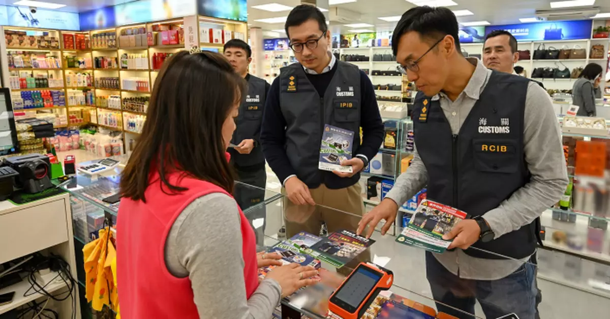 海關與中英街管理局展開聯合巡邏行動 提醒商戶勿售冒牌物品或私煙