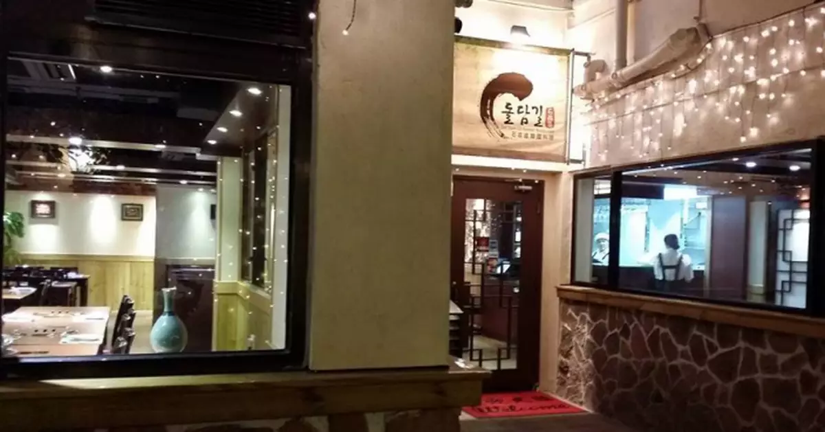 6名男女於尖沙咀一間韓國餐廳進食生蠔和醬油蟹 出現食物中毒病徵