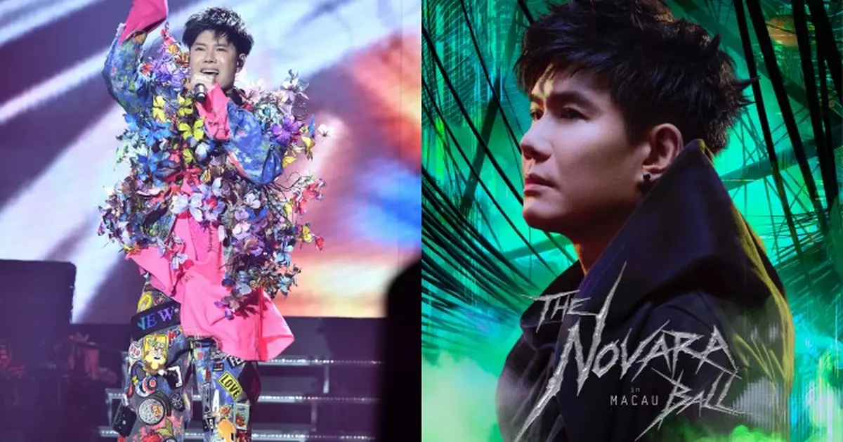 張與辰澳門首開個唱  期待與歌迷近距離互動