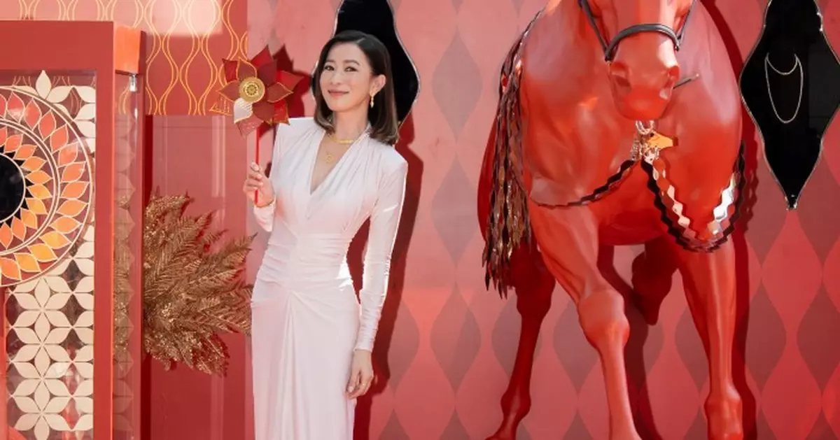 周⽣⽣「游啟新歲 全盒納錦」年景展覽盛⼤揭幕 視后佘詩曼親⾝送上新春祝福