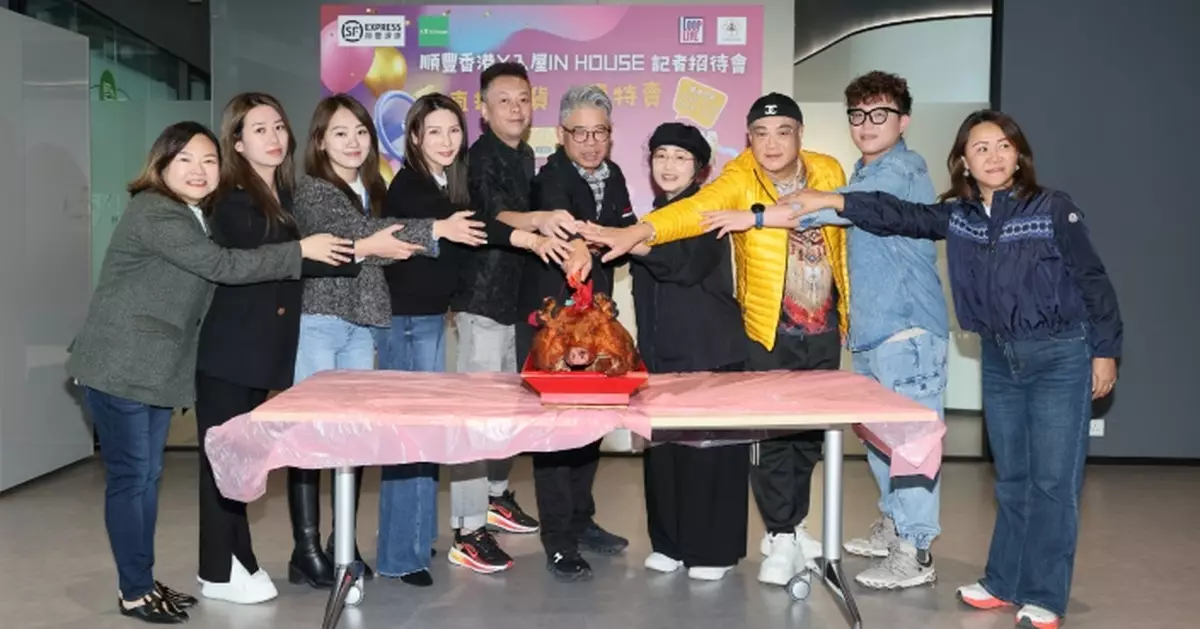 苑瓊丹甘為做直播著尿片   李霖恩樂見太太比自己有「錢」途