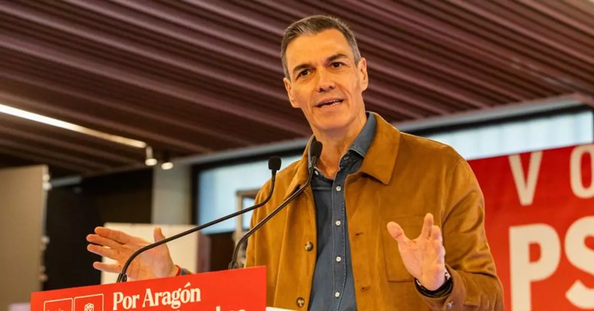 西班牙擬禁止16歲以下未成年人使用社交平台