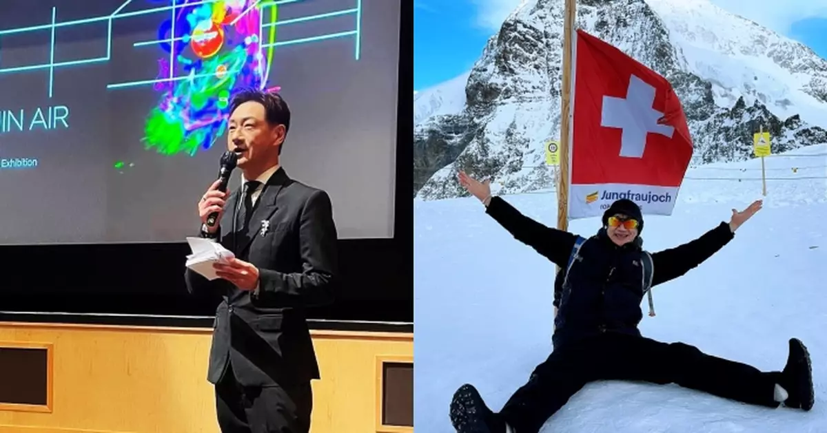 前TVB金牌司儀李浩林近年低調轉型 遠赴瑞士挑戰少女峰