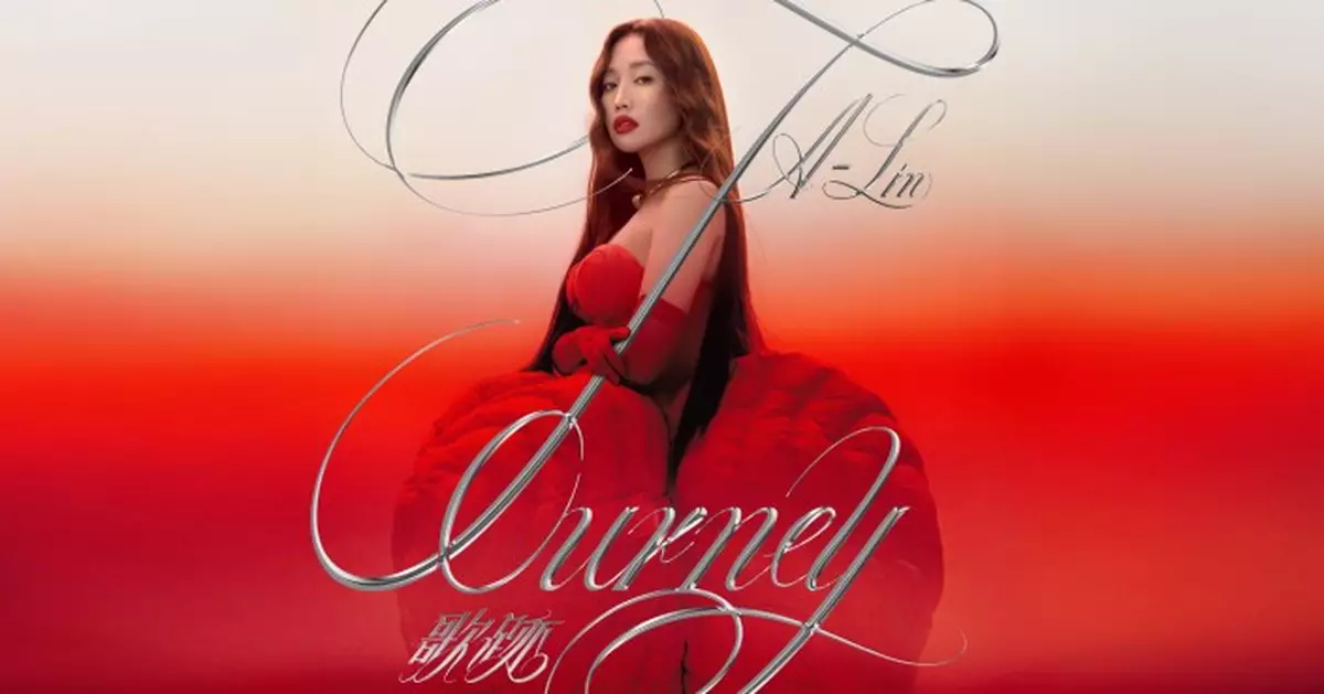 天生歌姬A-Lin闊別10年震撼回歸紅館 《歌迹 Journey》巡演香港站 為樂迷「整理人生」