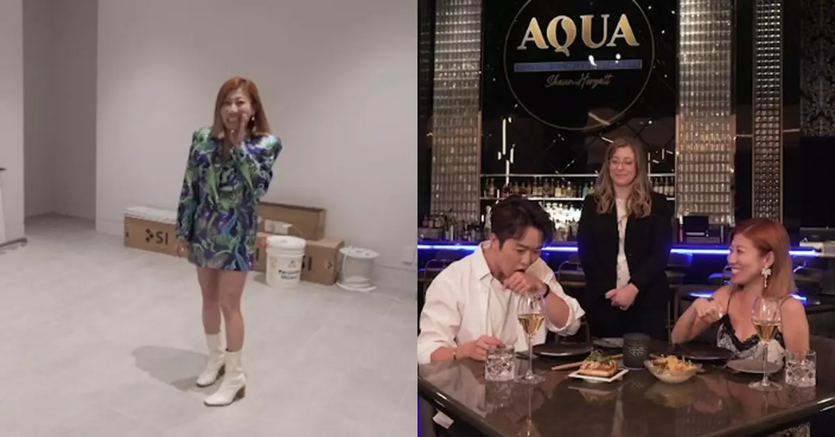 奢遊記｜劉晨芝4億豪宅跟Bill Gates有關？ 鄭衍峰歎魚子醬劉德華上身「一人一罐」