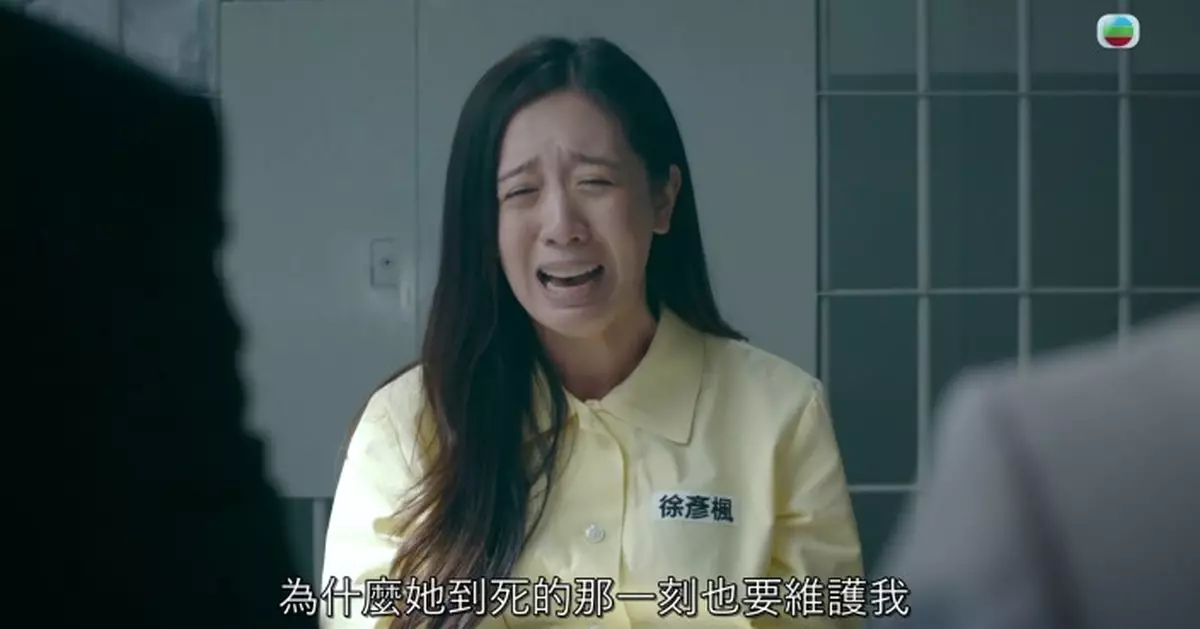 非常檢控觀｜「四料選美冠軍」蔡菀庭演「神經質機心女」一擊即中贏盡好評