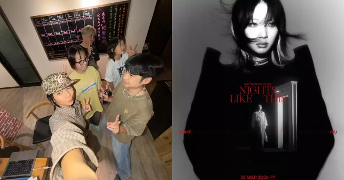 為個唱綵排度新歲 Marf戀上碌木 親填英文歌詞