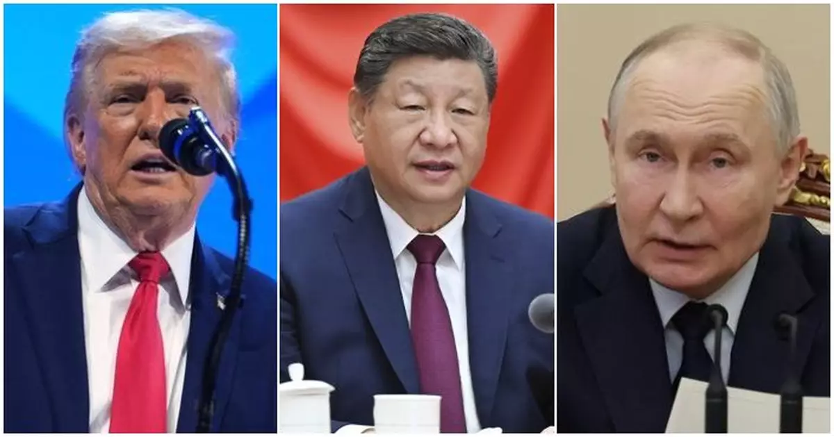 學者：習近平分別與普京及特朗普對話 三國鼎足世界局面成形