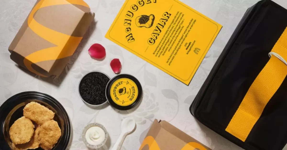 魚子醬配麥樂雞!美國麥當勞情人節限定套餐只送不賣