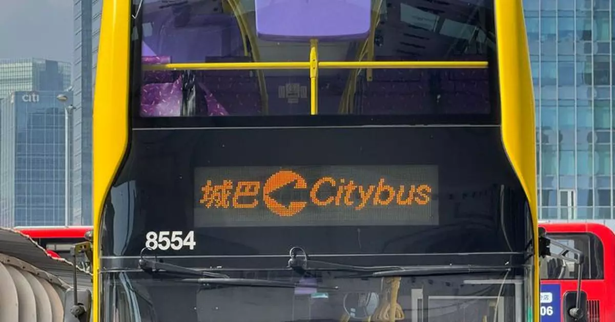 港鐵灣仔站阻礙路軌物件移除 運輸署：部分過海巴士線續加強服務