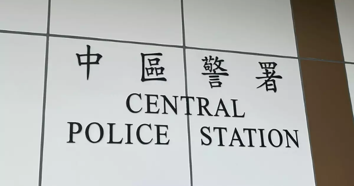 中區重案組警員遺失警察手提電話 資料已被移除