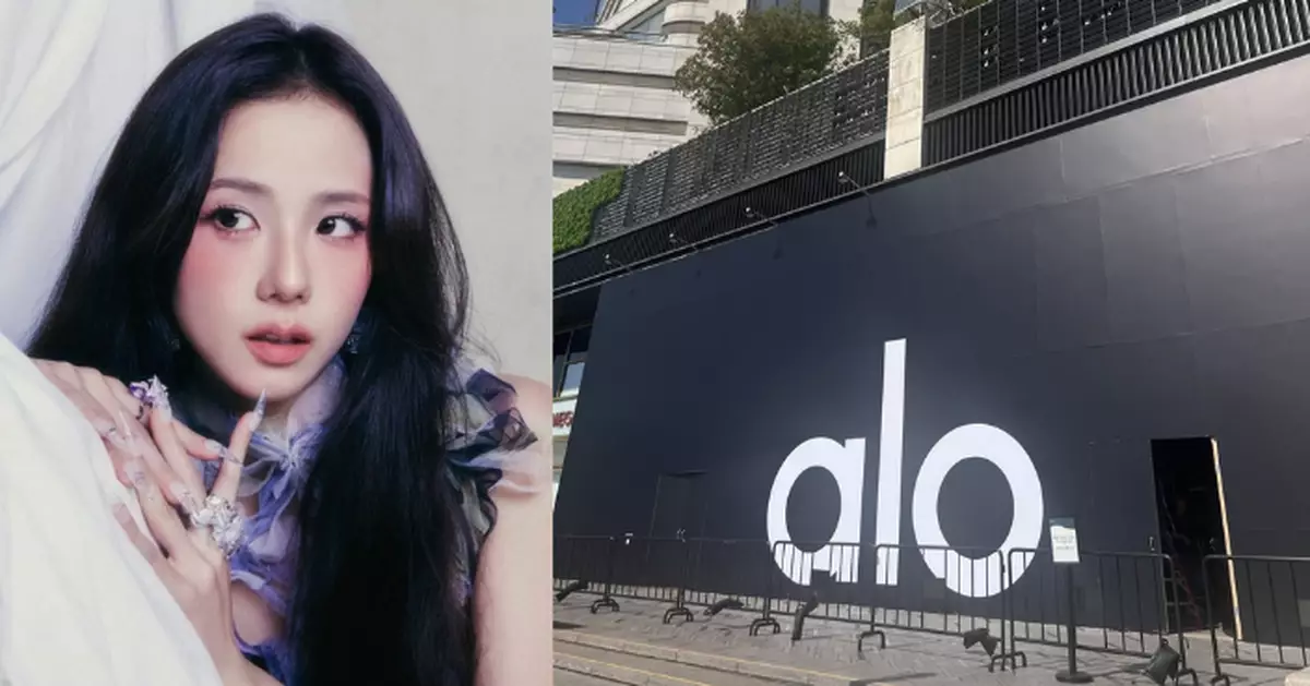Alo Yoga疑似進駐K11 MUSEA網民雀躍「唔知jisoo 會唔會嚟做開幕嘉賓？」