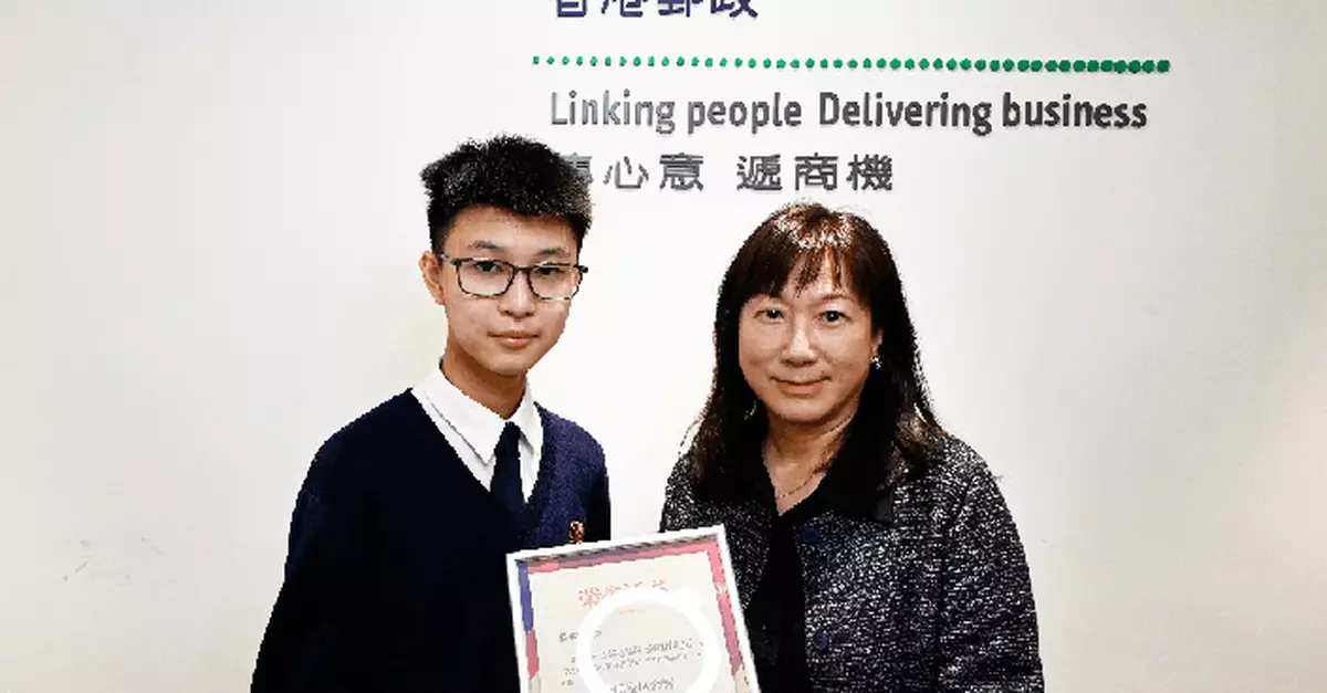 香港學生奪國際少年書信寫作中國賽區金獎 萬國郵聯第55屆香港區比賽啟動接受報名