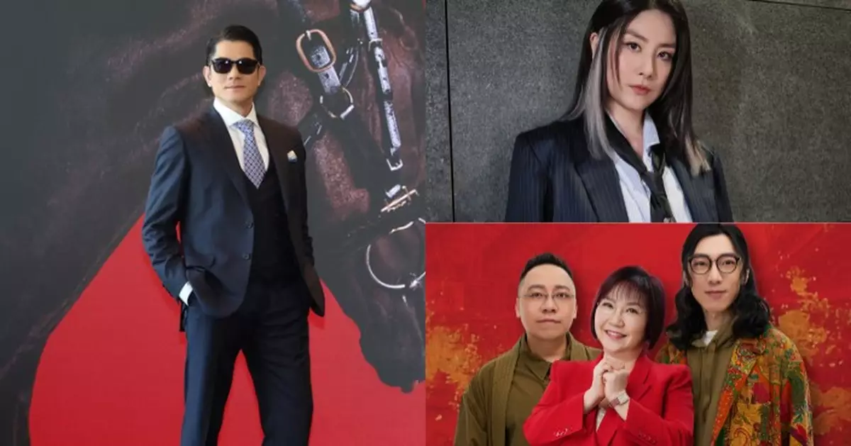 郭富城初三現身馬場 使 陳慧琳熱舞贈興 農夫夥拍麥玲玲狂放笑彈