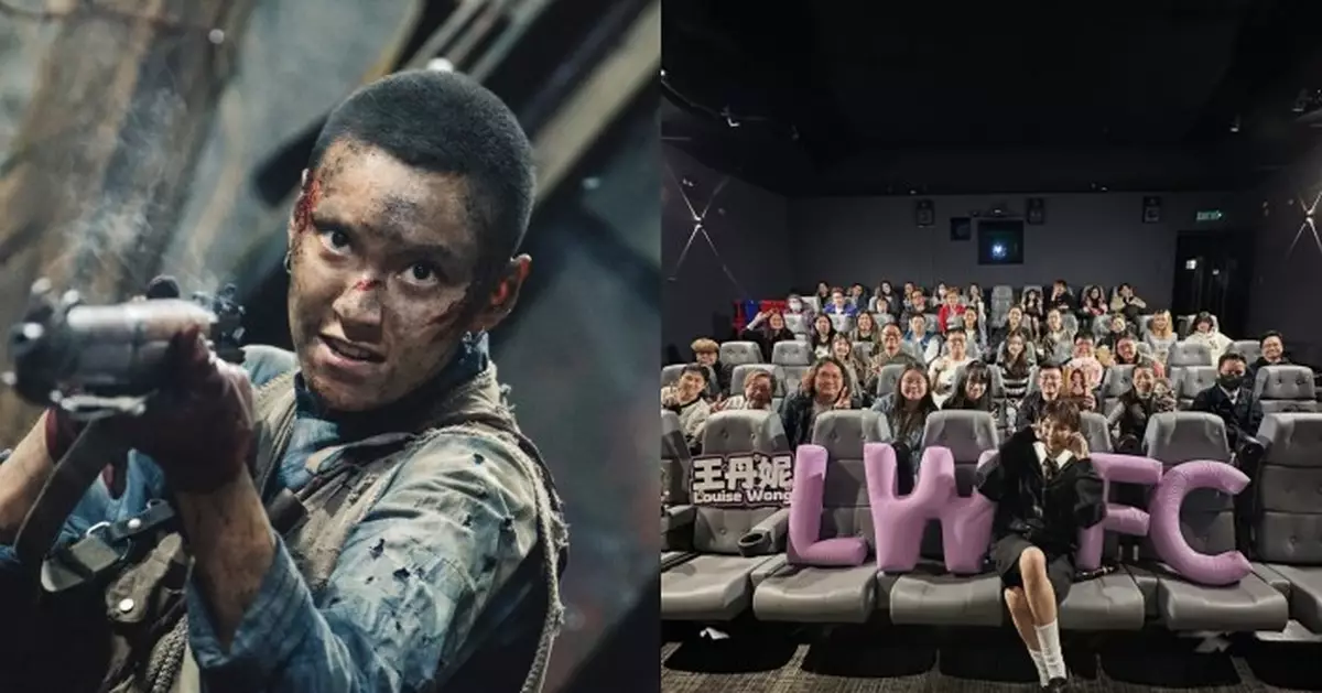 王丹妮為新戲剷青變硬朗女兵 獲粉絲包場力撐