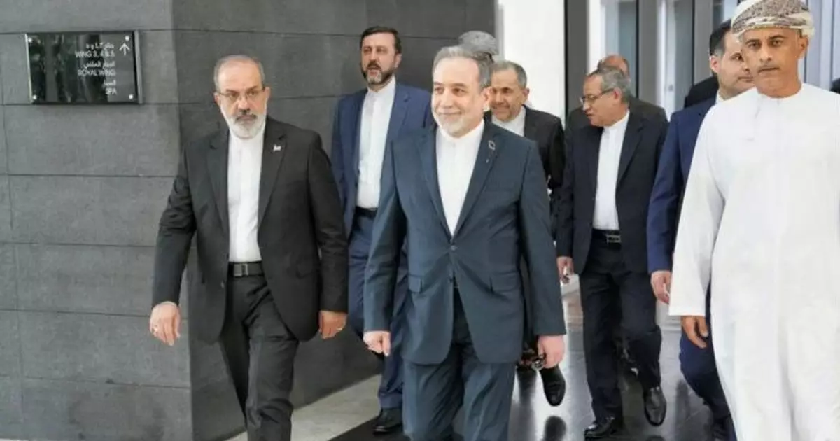 伊朗外長：將與美國很快舉行新一輪會談　會談地點或有變