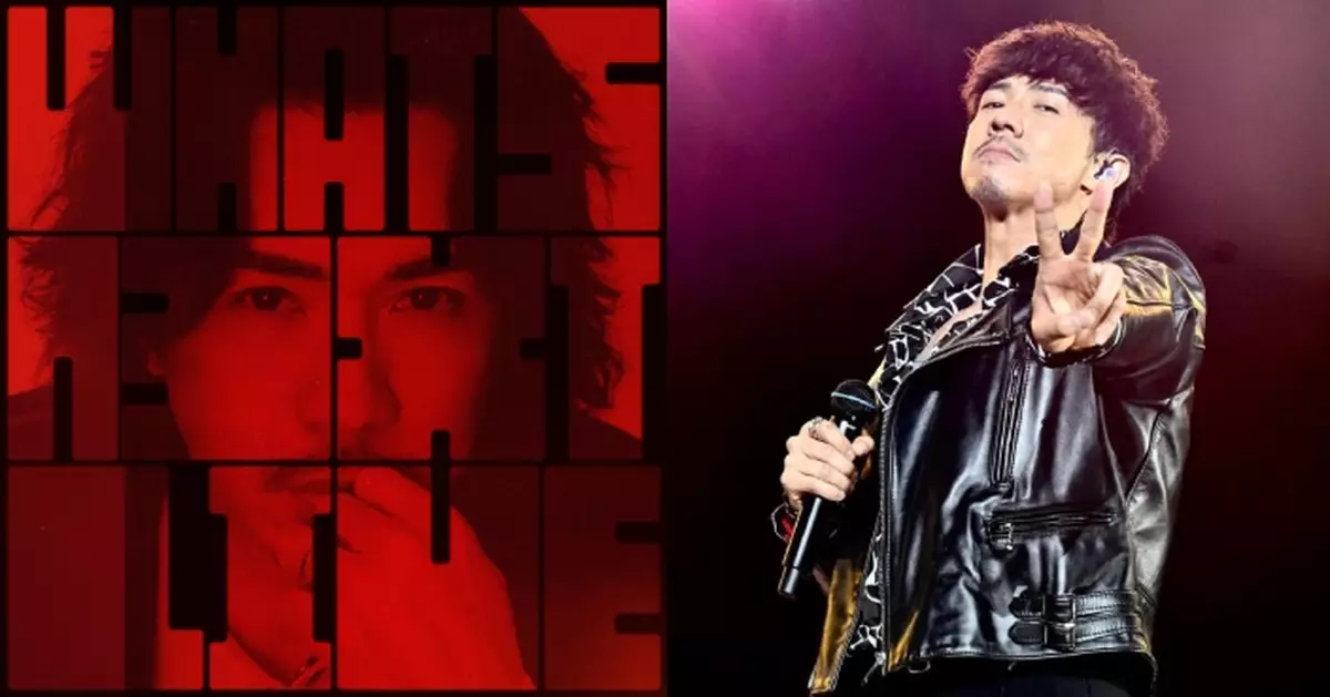 張繼聰出道20載堅持音樂夢 4.9麥花臣開騷 以歌聲回答「下一步」就在舞台