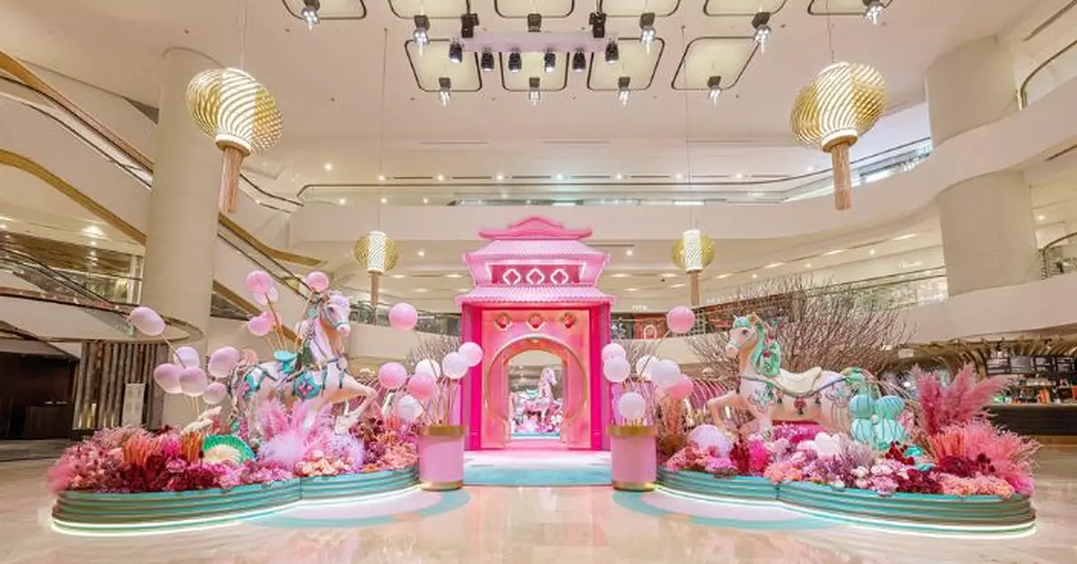 太古廣場及星街小區刺繡駿馬迎馬年　AI揮春照相館及新春禮遇錦繡登場