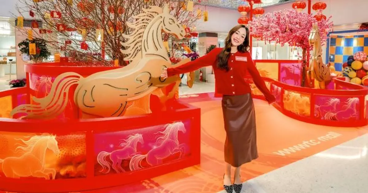 銅鑼灣wwwtc mall「駿馬歡騰迎豐年」　賀歲活動連場消費禮遇不斷