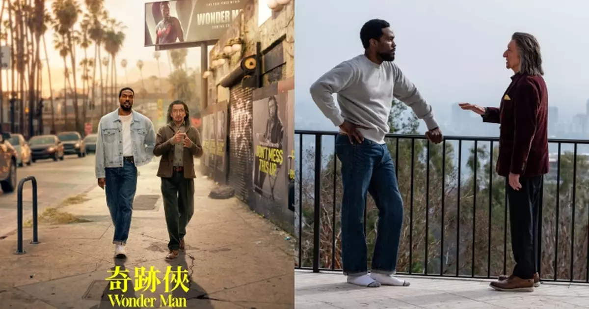 全新MARVEL原創劇集《奇跡俠》 「黑蝠鱝」聯手「滿大人」化身「茄哩啡」荷里活追夢