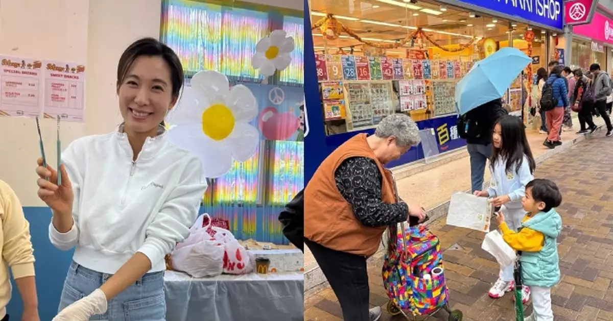 嫁百億富商仍親力親為 李美慧帶仔女街頭賣旗