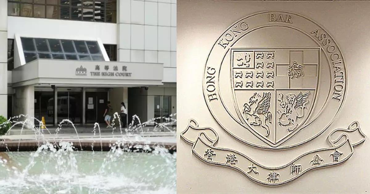 黎智英案｜大律師公會﹕信法院會一如既往獨立中立 不受任何干預地運作