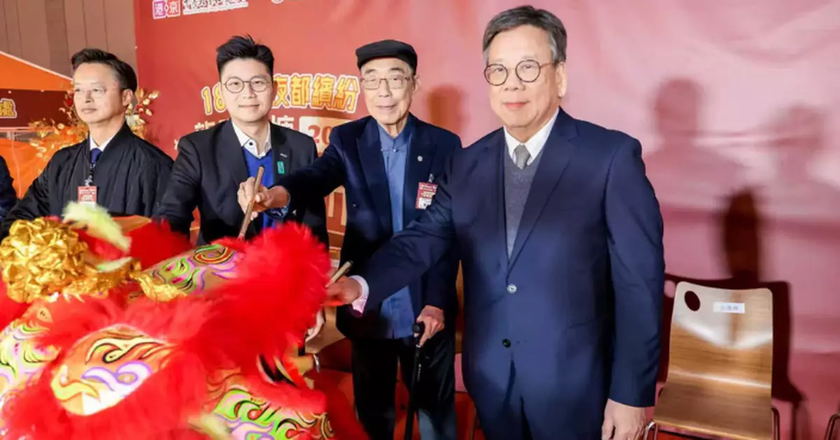 丘應樺出席觀塘新春夜市開幕禮 指本港消費氣氛逐步回穩