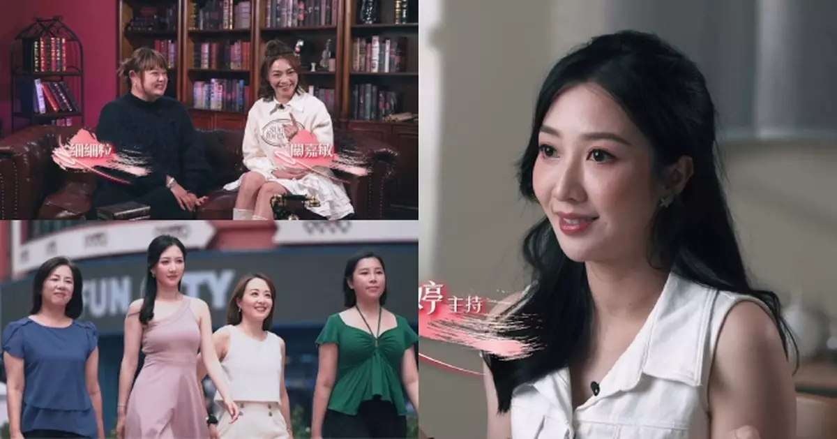 醫美直擊 首爾篇｜何依婷主持醫美旅遊攻略節目 3大賣點︰專業分析 實地攻略 真人測試