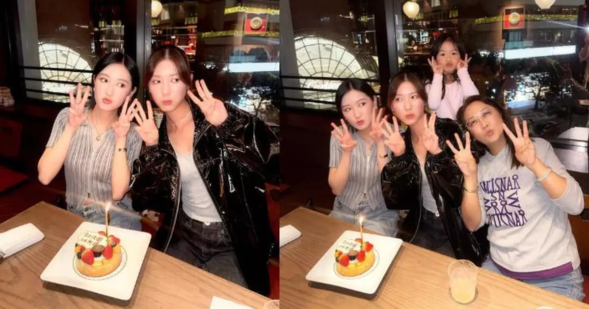 余香凝為胞妹提早慶生 留言「Enjoy埋2字頭嘅時光」顯姊妹情深