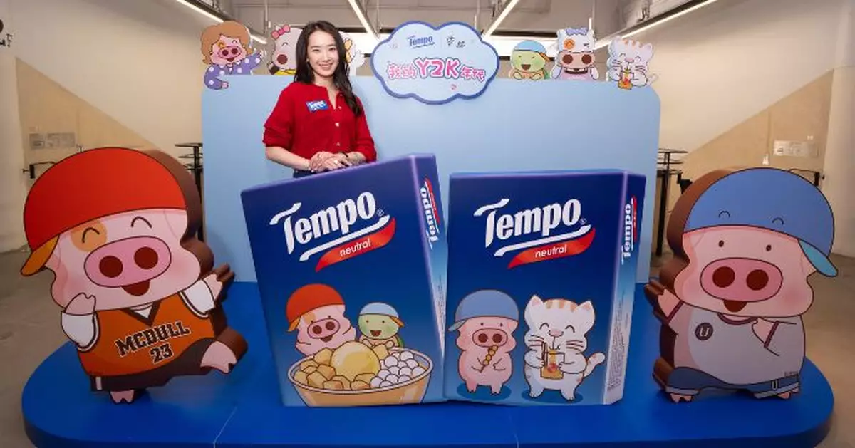 Tempo x 麥兜登陸中環街市 限定嘉年華帶你重返香港Y2K年代