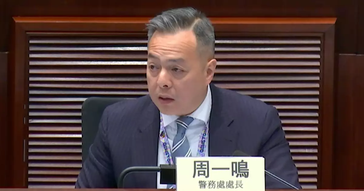 25年整體罪案率跌5.9%詐騙案仍高企 周一鳴﹕警將重點宣傳防範投資騙案