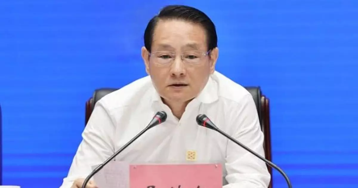 前浙江省委書記易煉紅涉嫌嚴重違紀違法受查