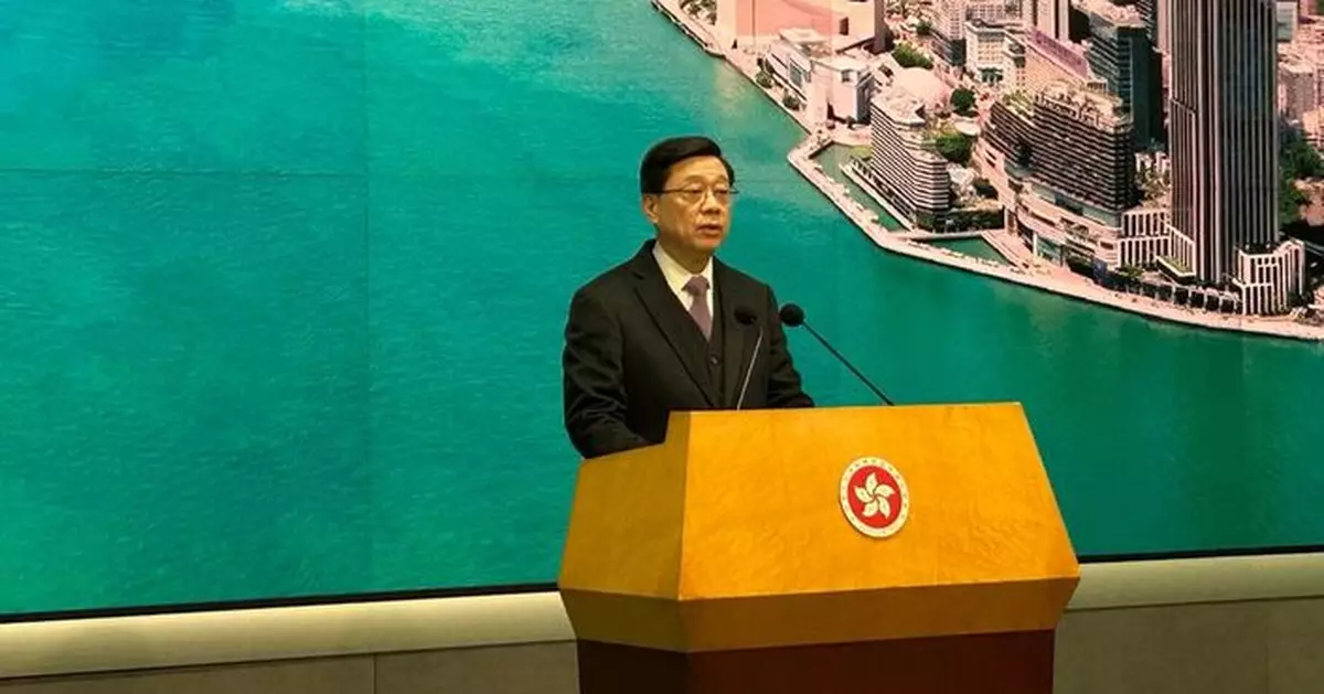 李家超稱維護國安《白皮書》意義重大正合其時 會全力支持和履行